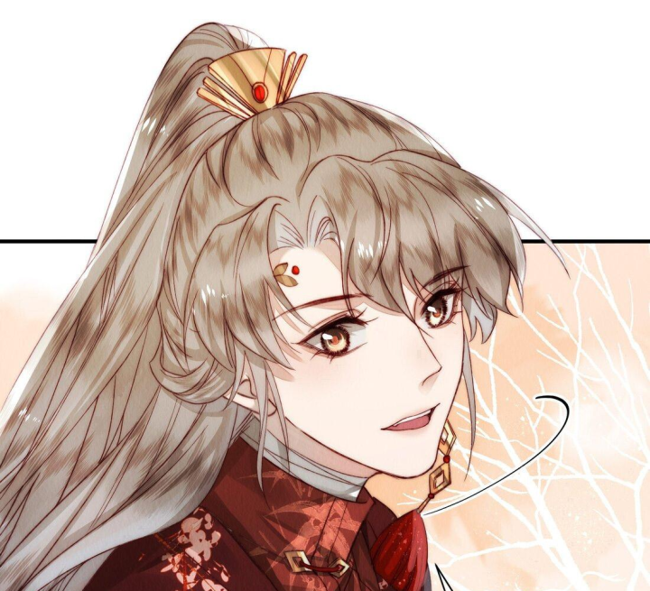 Mục Tinh Ký Chap 11 - Next Chap 12