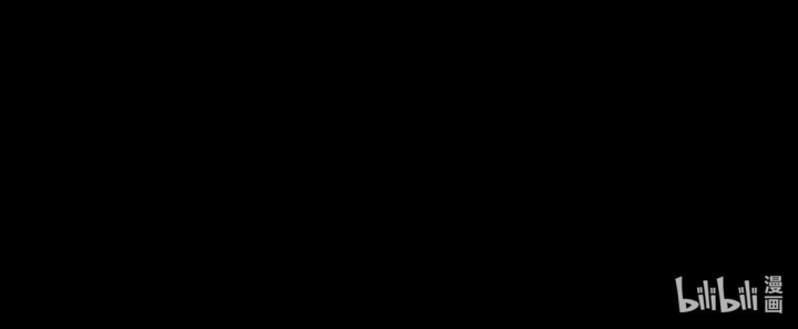 Mục Tinh Ký Chap 11 - Next Chap 12