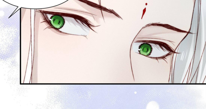 Mục Tinh Ký Chap 11 - Next Chap 12