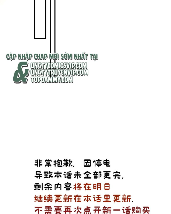 Mục Tinh Ký Chap 12 - Next Chap 13