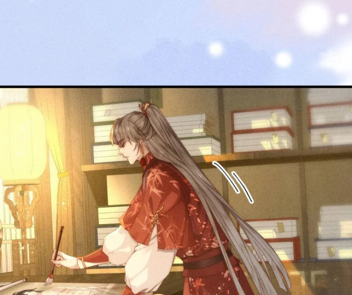 Mục Tinh Ký Chap 19 - Next Chap 20