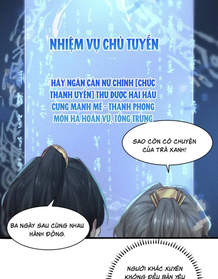 Mục Tinh Ký Chap 19 - Next Chap 20