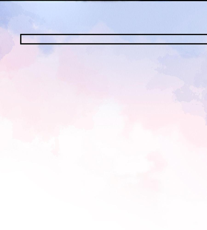 Mục Tinh Ký Chap 3.1 - Next Chap 4.1