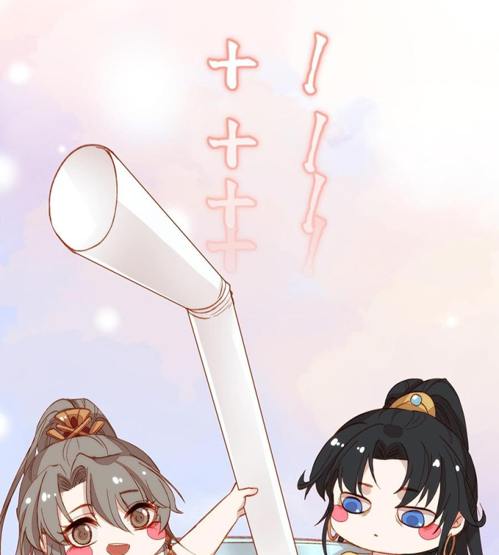 Mục Tinh Ký Chap 3.1 - Next Chap 4.1