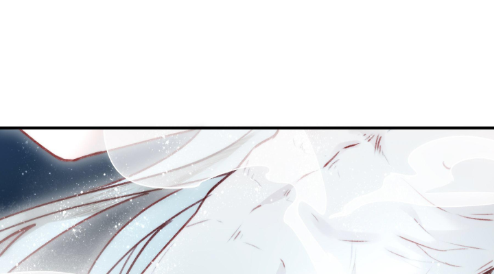 Mục Tinh Ký Chap 4 - Next Chap 5