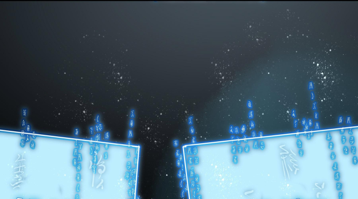 Mục Tinh Ký Chap 4 - Next Chap 5