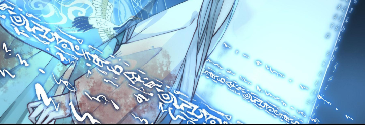 Mục Tinh Ký Chap 4 - Next Chap 5