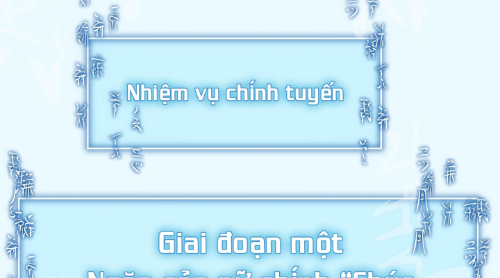 Mục Tinh Ký Chap 4 - Next Chap 5