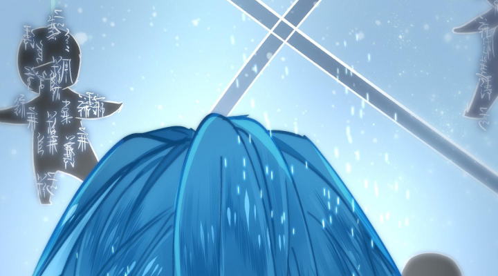 Mục Tinh Ký Chap 4 - Next Chap 5