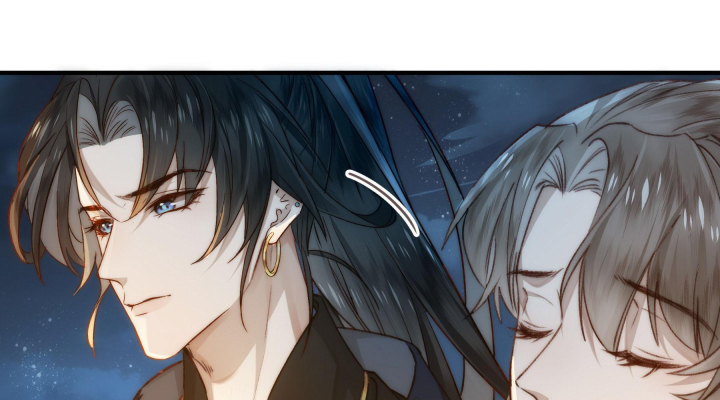 Mục Tinh Ký Chap 4 - Next Chap 5