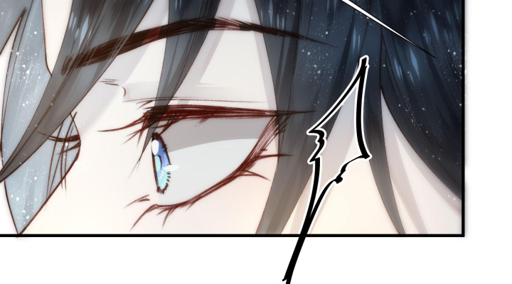 Mục Tinh Ký Chap 4 - Next Chap 5