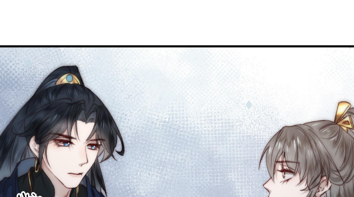 Mục Tinh Ký Chap 4 - Next Chap 5