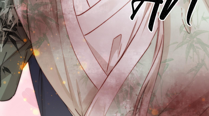 Mục Tinh Ký Chap 4 - Next Chap 5