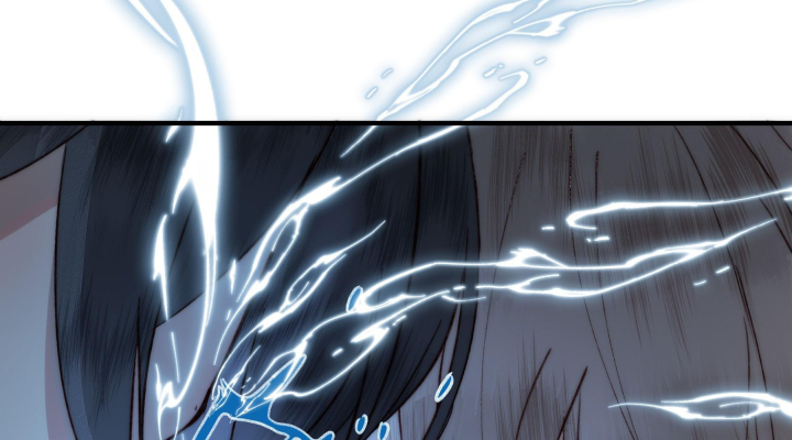 Mục Tinh Ký Chap 4 - Next Chap 5