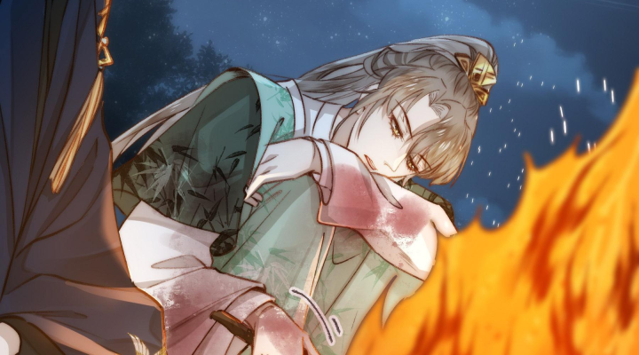 Mục Tinh Ký Chap 4 - Next Chap 5