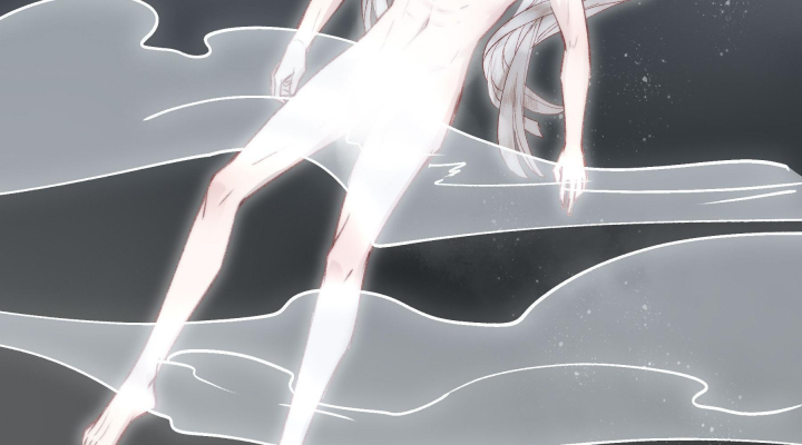 Mục Tinh Ký Chap 4 - Next Chap 5