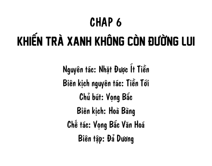 Mục Tinh Ký Chap 6.1 - Next Chap 7.1