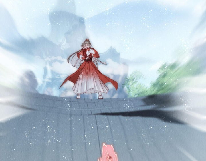 Mục Tinh Ký Chap 6.1 - Next Chap 7.1