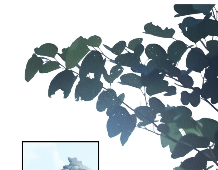 Mục Tinh Ký Chap 6.1 - Next Chap 7.1