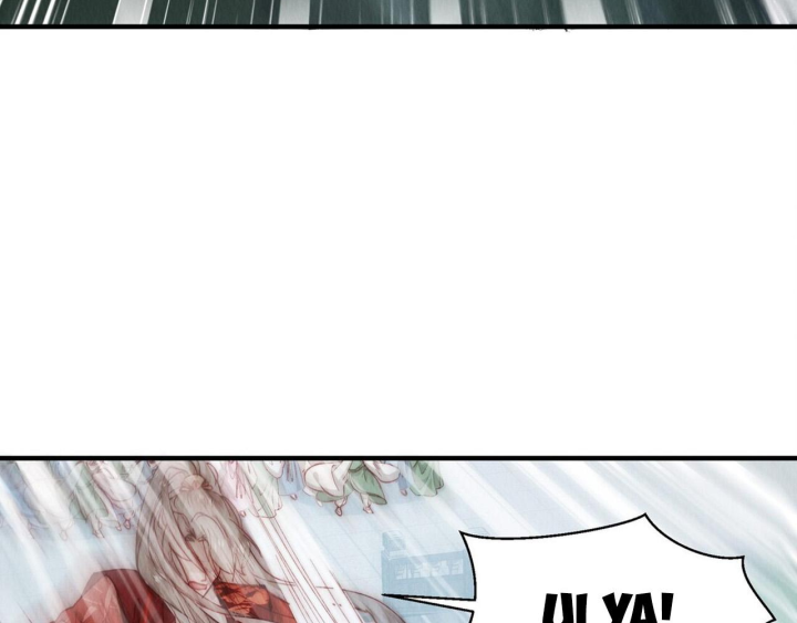 Mục Tinh Ký Chap 6.1 - Next Chap 7.1