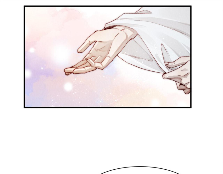 Mục Tinh Ký Chap 6.1 - Next Chap 7.1