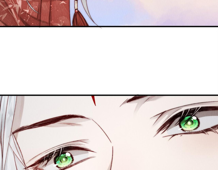 Mục Tinh Ký Chap 6.1 - Next Chap 7.1