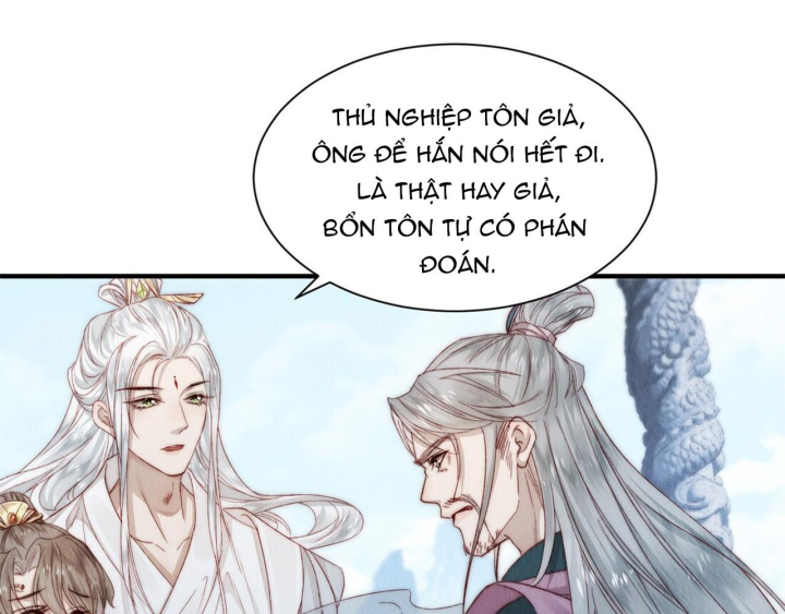 Mục Tinh Ký Chap 6.1 - Next Chap 7.1