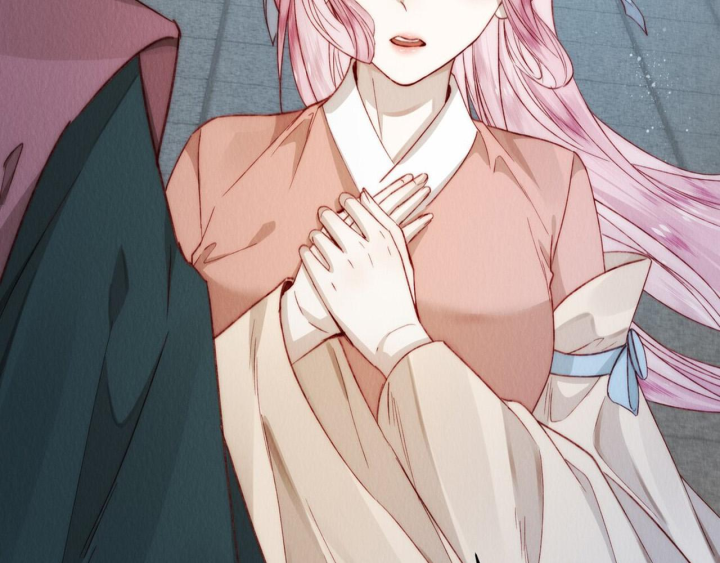 Mục Tinh Ký Chap 6.1 - Next Chap 7.1