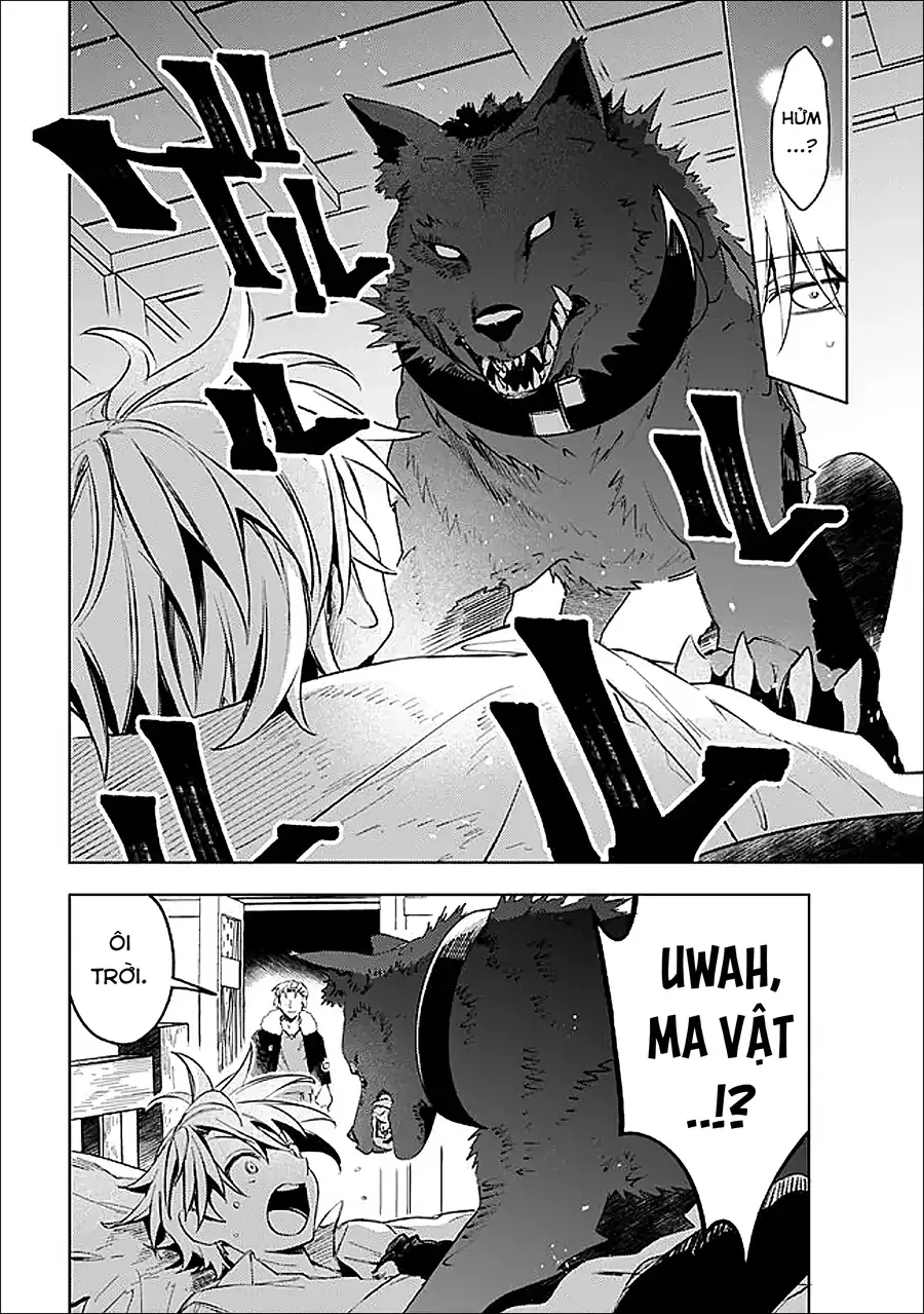 Mudameshi Kurai Nintei Sareta Node Aiso O Tsukashi, Teikoku Ni Utsute Shusse Suru Chap 63 - Next Chap 64