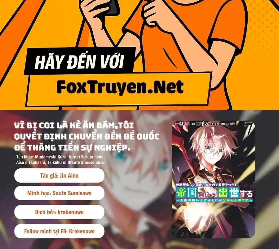 Mudameshi Kurai Nintei Sareta Node Aiso O Tsukashi, Teikoku Ni Utsute Shusse Suru Chap 65 - Next Chap 66