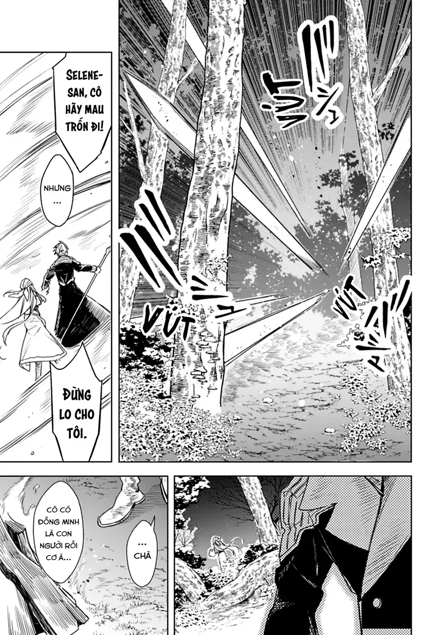Mudameshi Kurai Nintei Sareta Node Aiso O Tsukashi, Teikoku Ni Utsute Shusse Suru Chap 65 - Next Chap 66