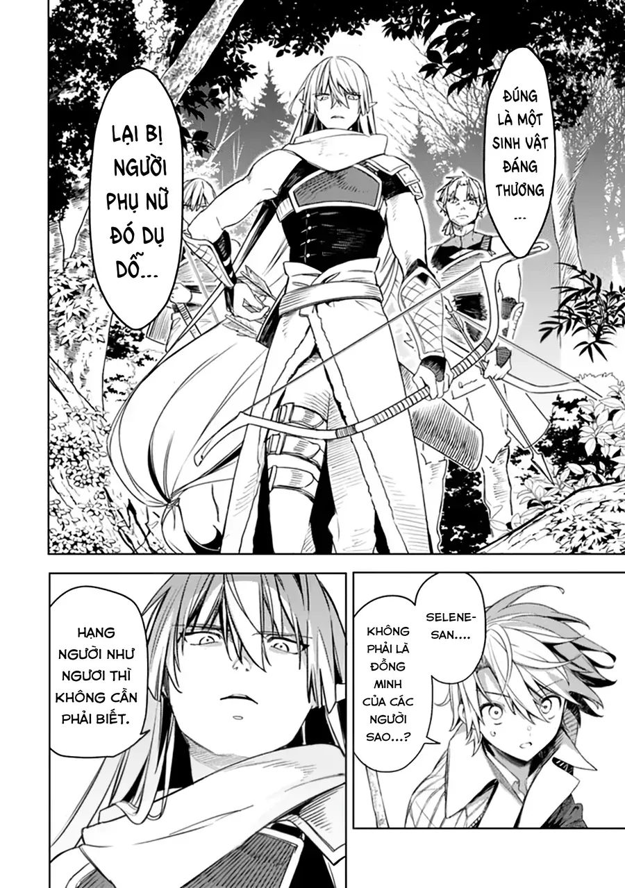 Mudameshi Kurai Nintei Sareta Node Aiso O Tsukashi, Teikoku Ni Utsute Shusse Suru Chap 65 - Next Chap 66