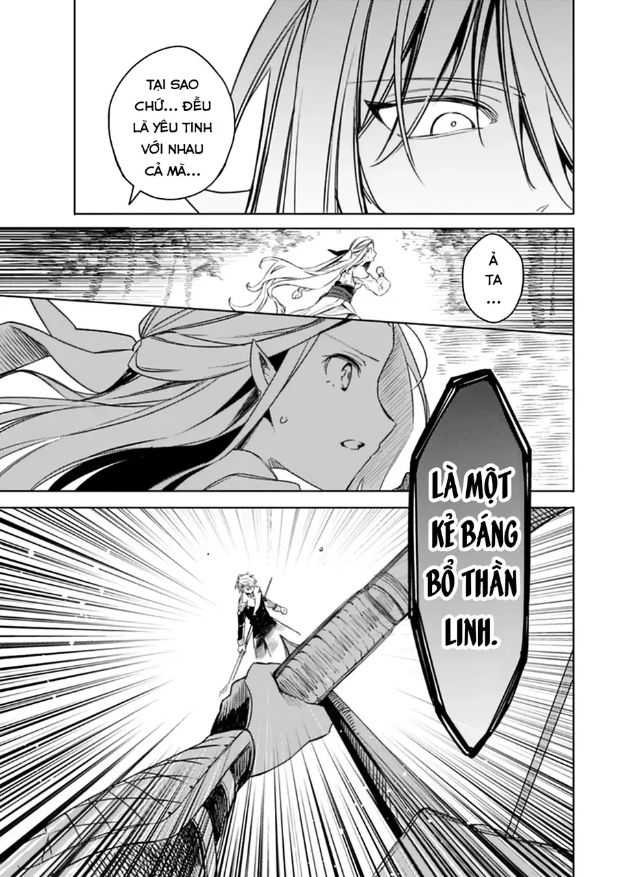 Mudameshi Kurai Nintei Sareta Node Aiso O Tsukashi, Teikoku Ni Utsute Shusse Suru Chap 65 - Next Chap 66