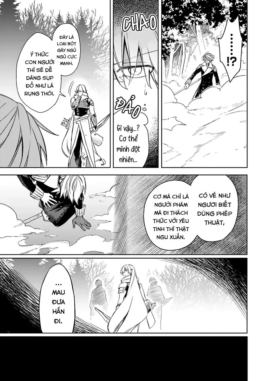 Mudameshi Kurai Nintei Sareta Node Aiso O Tsukashi, Teikoku Ni Utsute Shusse Suru Chap 65 - Next Chap 66
