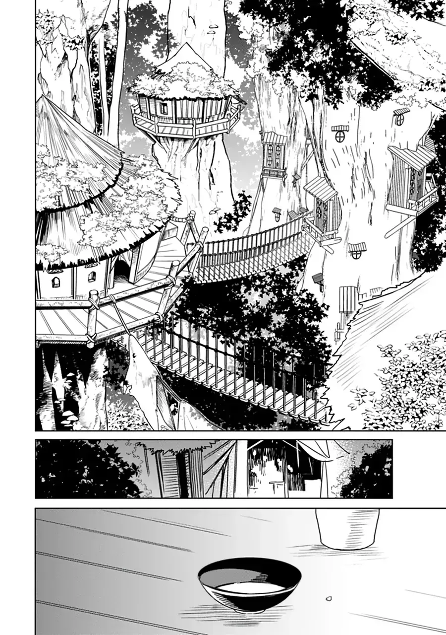 Mudameshi Kurai Nintei Sareta Node Aiso O Tsukashi, Teikoku Ni Utsute Shusse Suru Chap 65 - Next Chap 66
