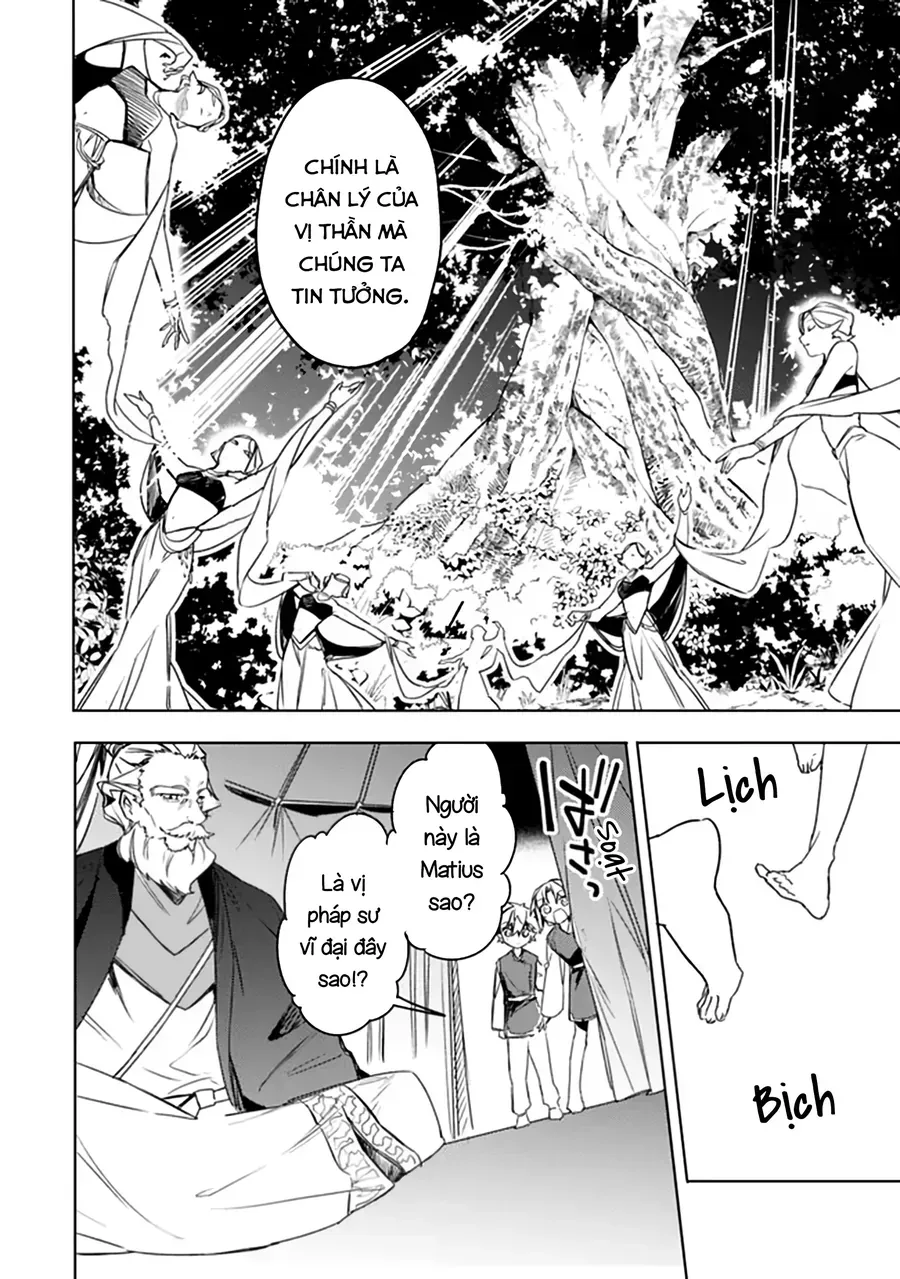 Mudameshi Kurai Nintei Sareta Node Aiso O Tsukashi, Teikoku Ni Utsute Shusse Suru Chap 65 - Next Chap 66