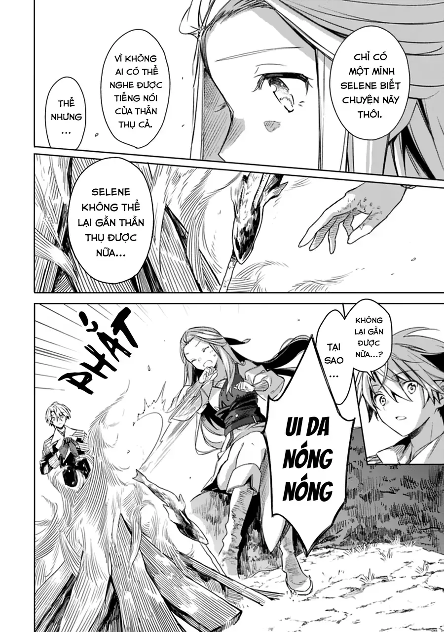 Mudameshi Kurai Nintei Sareta Node Aiso O Tsukashi, Teikoku Ni Utsute Shusse Suru Chap 65 - Next Chap 66