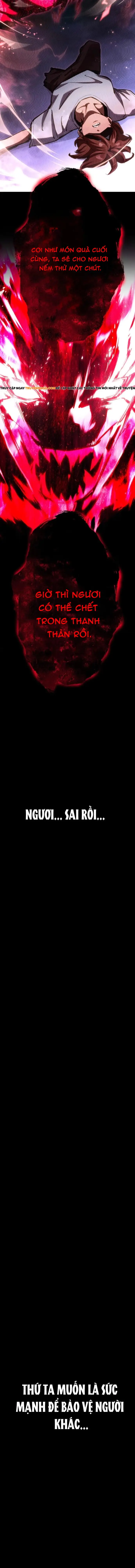 Mugen Kakusei Chap 1 - Next Chap 2