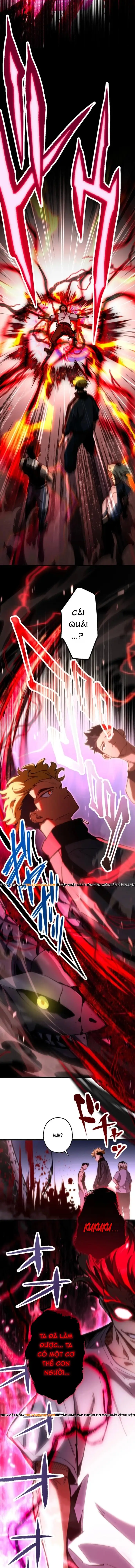 Mugen Kakusei Chap 1 - Next Chap 2