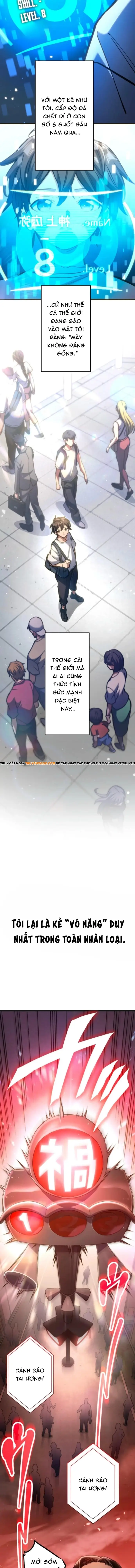 Mugen Kakusei Chap 1 - Next Chap 2