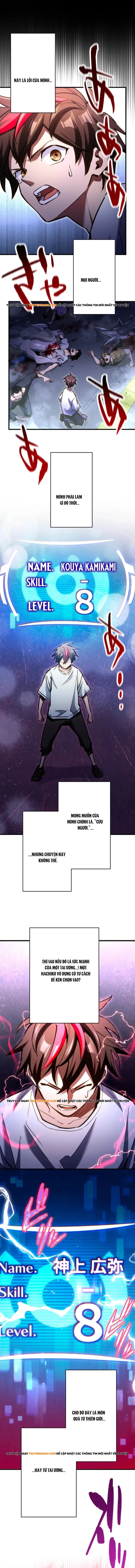 Mugen Kakusei Chap 3 - Next Chap 4