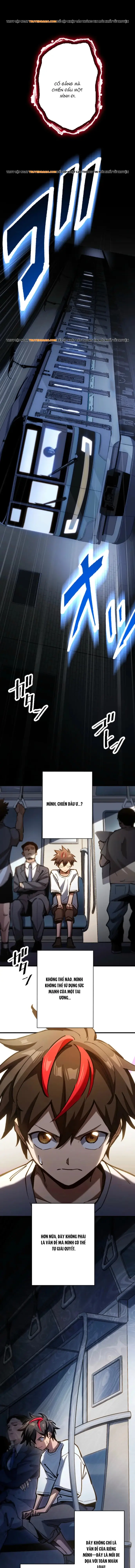 Mugen Kakusei Chap 3 - Next Chap 4