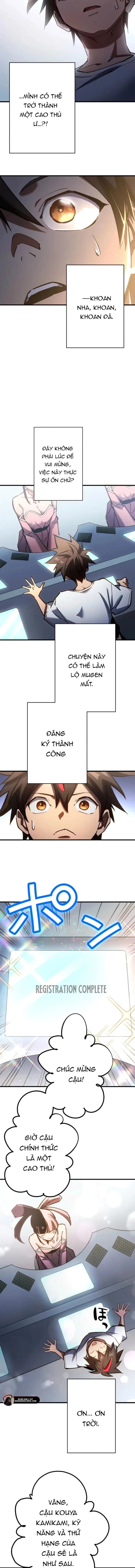 Mugen Kakusei Chap 4 - Next Chap 5