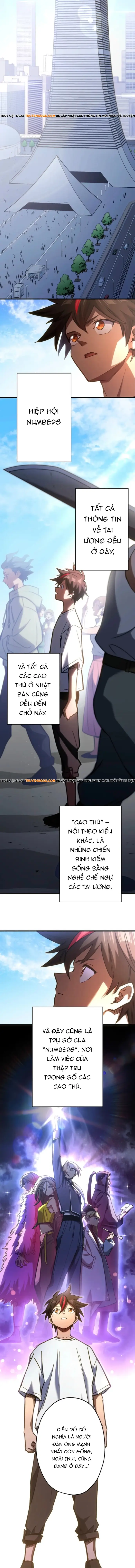 Mugen Kakusei Chap 4 - Next Chap 5