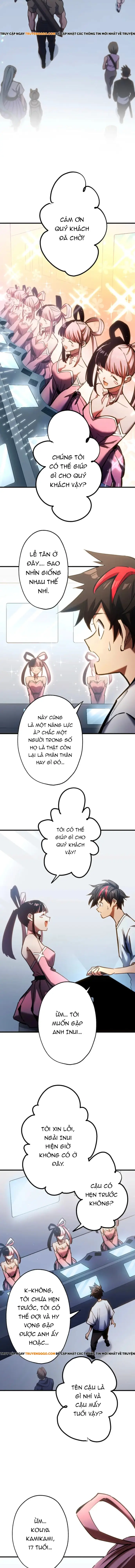 Mugen Kakusei Chap 4 - Next Chap 5