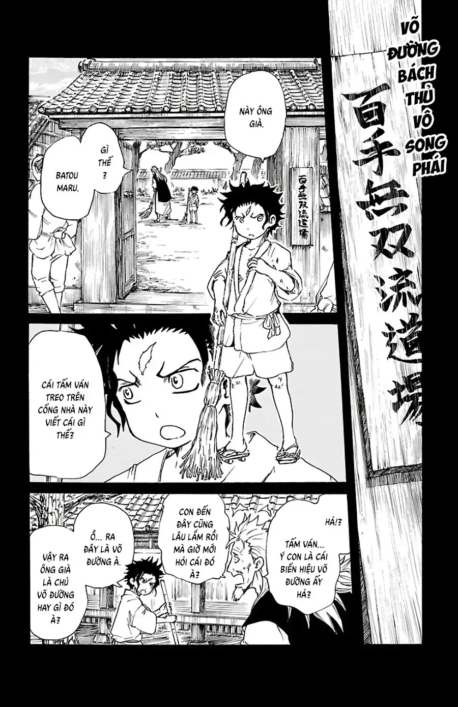 Mukade: 100 Humans Vs 1 Gorilla Chap 3 - Next Chap 4