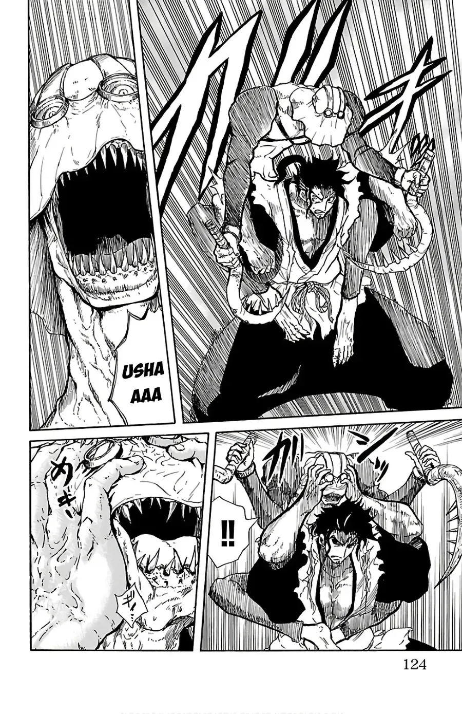 Mukade: 100 Humans Vs 1 Gorilla Chap 3 - Next Chap 4