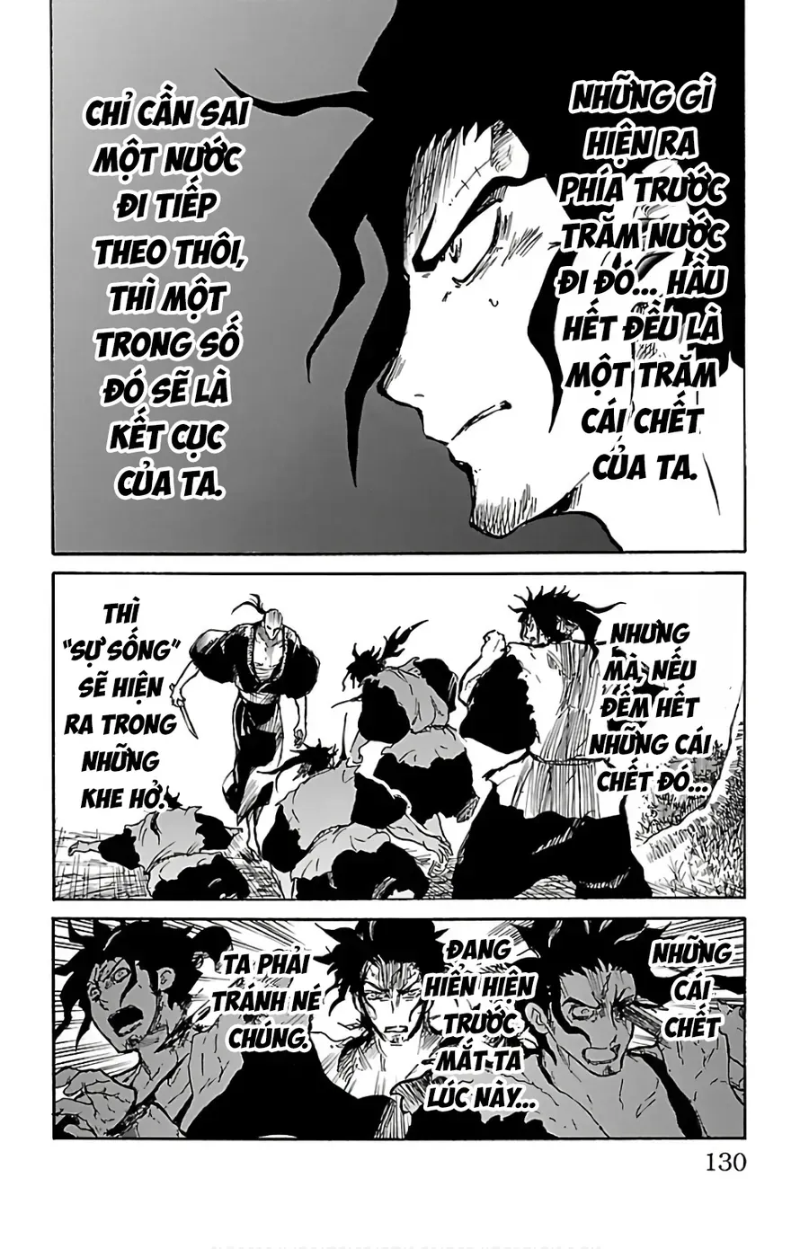 Mukade: 100 Humans Vs 1 Gorilla Chap 3 - Next Chap 4