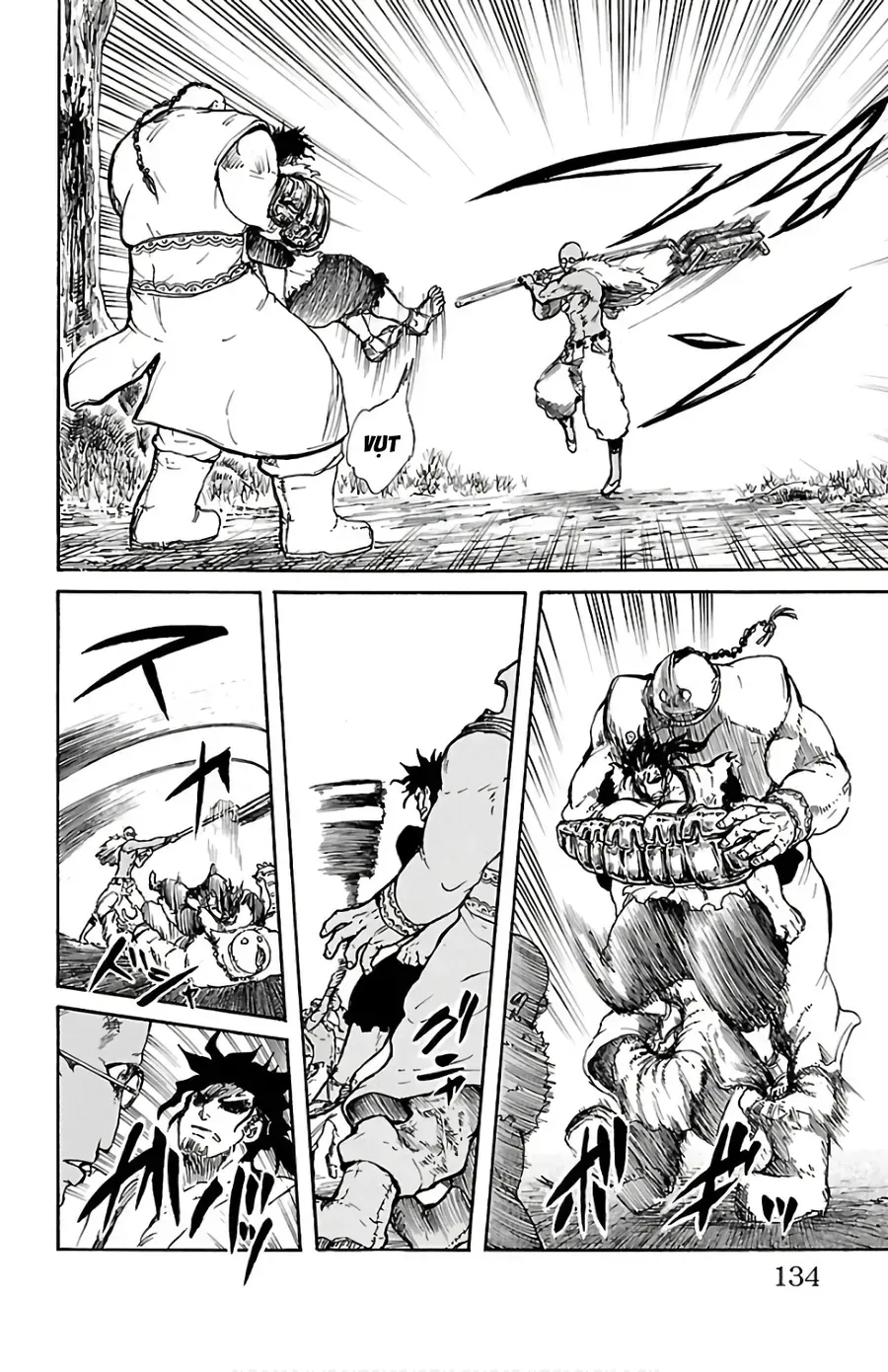 Mukade: 100 Humans Vs 1 Gorilla Chap 3 - Next Chap 4