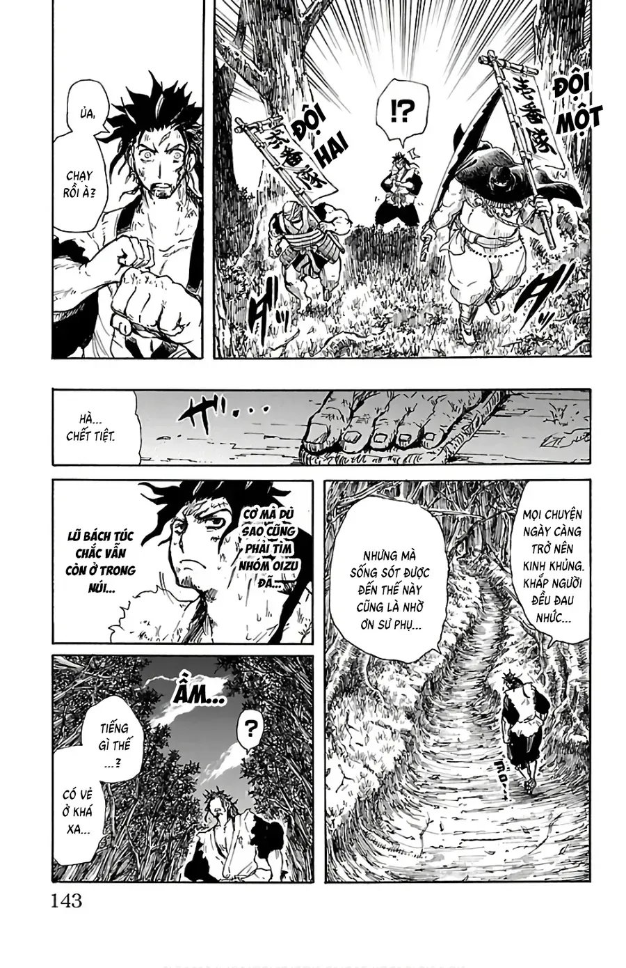 Mukade: 100 Humans Vs 1 Gorilla Chap 3 - Next Chap 4